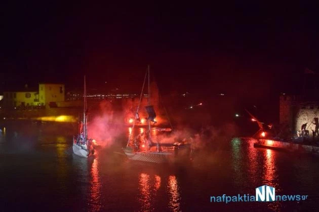 Ναυμαχία Ναυπάκτου: Εντυπωσιακές εικόνες από την φετινή αναπαράσταση (εικόνες, βίντεο)